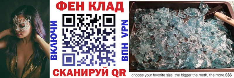 сколько стоит Мариинск АМФ Premium