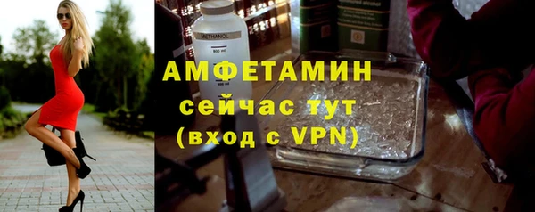 дистиллят марихуана Сясьстрой