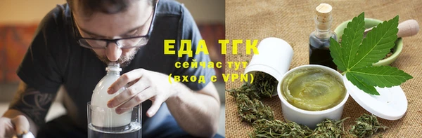 PSILOCYBIN Володарск