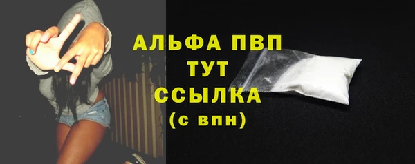 герыч Тайга