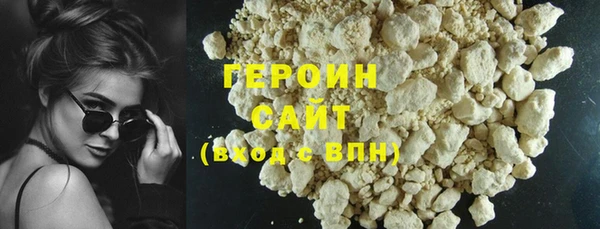 PSILOCYBIN Володарск