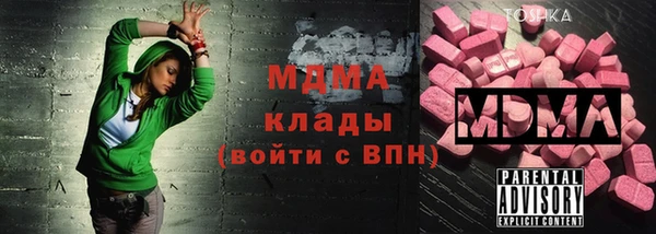 PSILOCYBIN Володарск