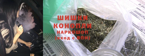 гашишное масло Волосово